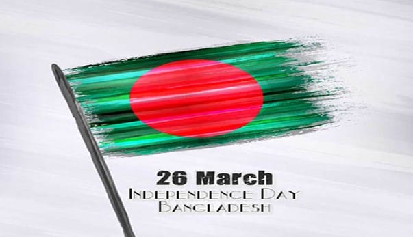 Celebrate Bangladesh Independence Day with 26 March Images 2023