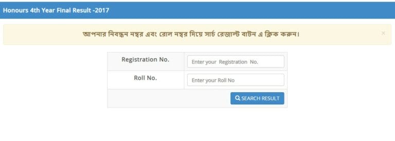 Check 2017 DU 7 College Honours 4th Year Result Online