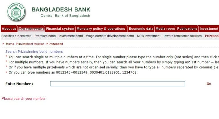 Bangladesh Bank Prize Bond Draw Result 2019: April Update