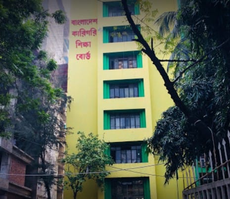 BTEB Contact Number: Reach Bangladesh Education Board