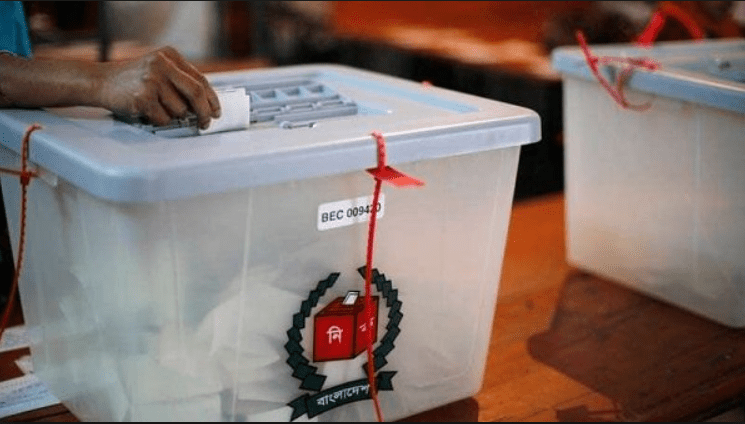 Bangladesh Election 2023: Awami League's Dominant Win