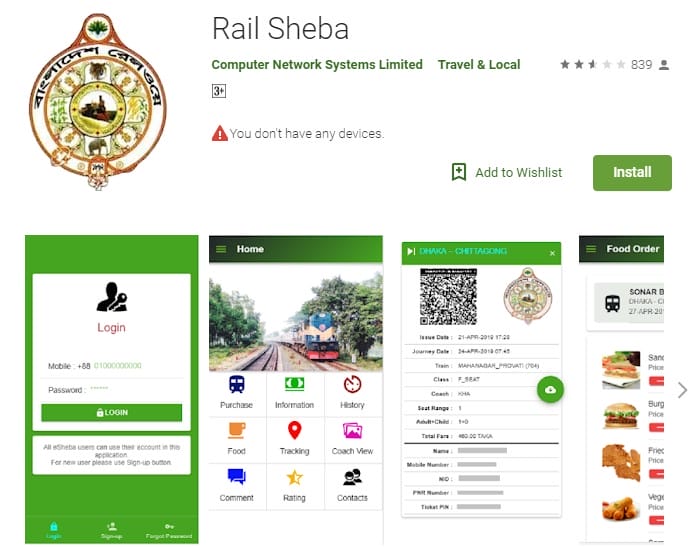 Rail Sheba App: Buy Bangladesh Train Tickets Online