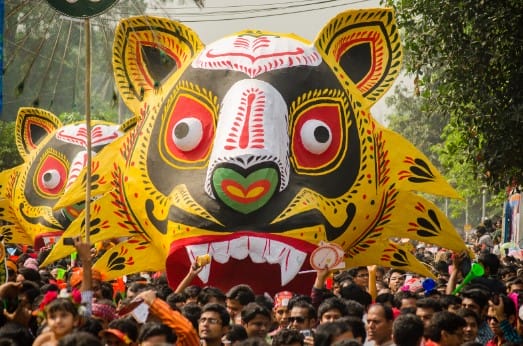 Free Pohela Boishakh Songs 2019: Download Now!