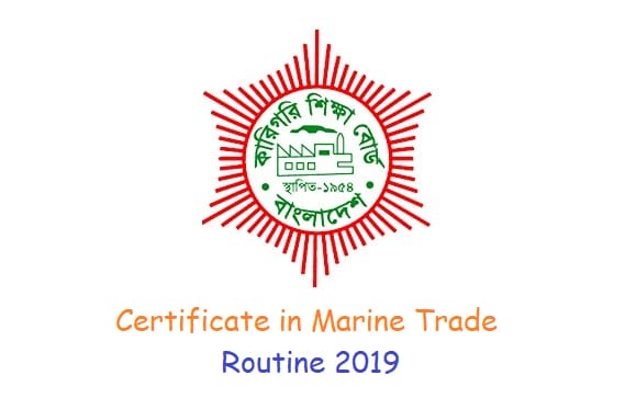Download BTEB Marine Trade Exam Routine 2019 PDF