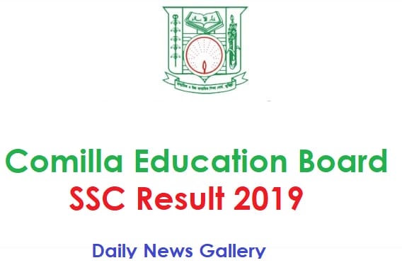 Comilla Board SSC Result 2019: Check Online, SMS, App