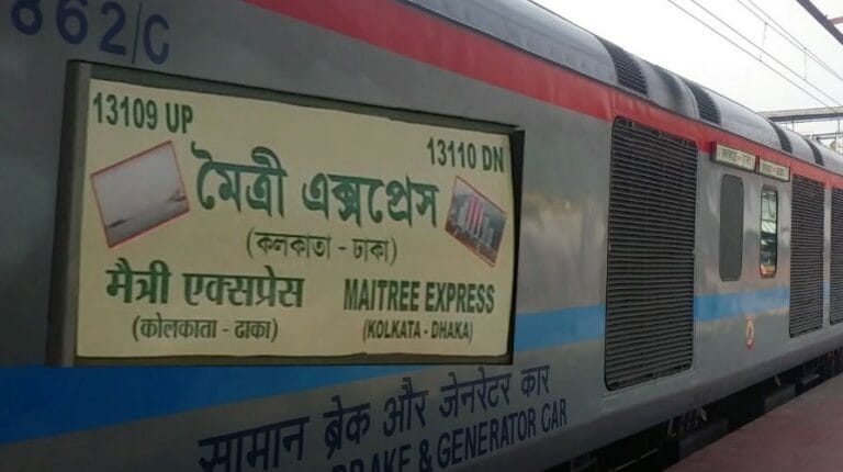 Maitree Express 2019: Dhaka-Kolkata Train Schedule & Prices