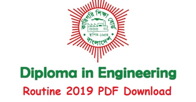 Download BTEB Diploma Exam Routine 2019 PDF