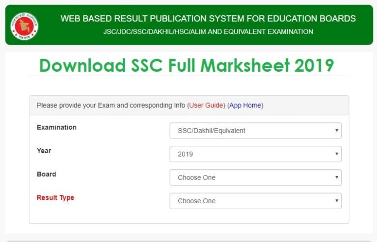 SSC Result 2019: Download Your Marksheet Online Now