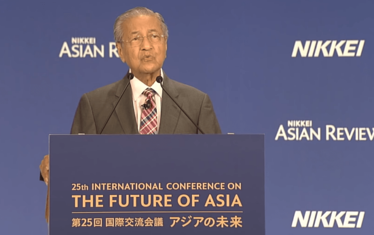 Malaysia to Reclaim Funds from China Pipeline Firm: Dr. Mahathir