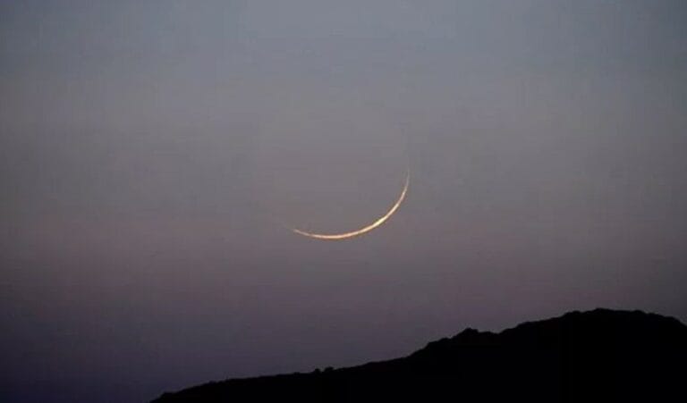 Eid Ul Fitr 2019: Celebrate Ramadan's End in Saudi Arabia