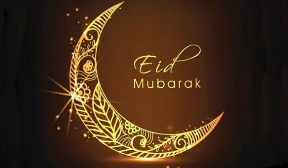 Eid Mubarak 2019: Essential Greetings and eCards Guide