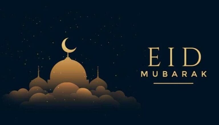 Eid Ul Adha 2019 Dates and Celebrations Worldwide
