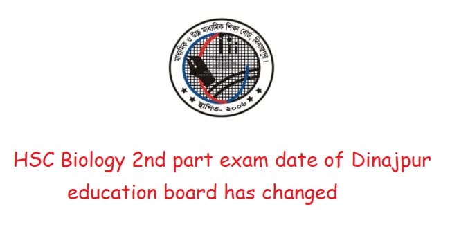 Dinajpur HSC Biology Exam Date Changed Due to Error