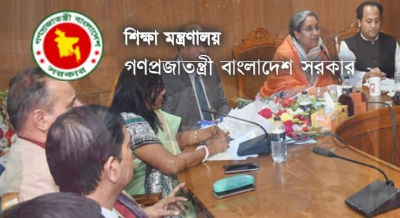 HSC Exam 2019 Begins: Key Stats and Dates Announced