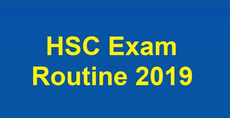 HSC Exam Schedule Updated: May 2019 Changes Announced