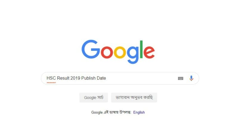 HSC Result 2019 Release Date: Latest Updates & News