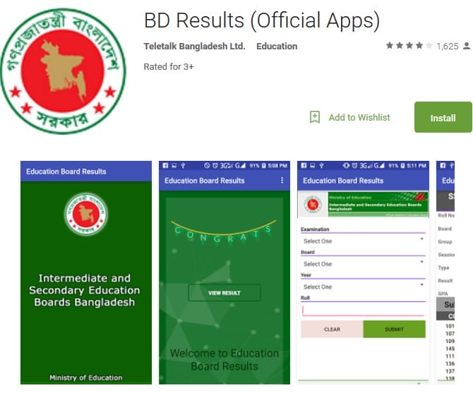 Quickly Check HSC Result 2019 with BD Results App