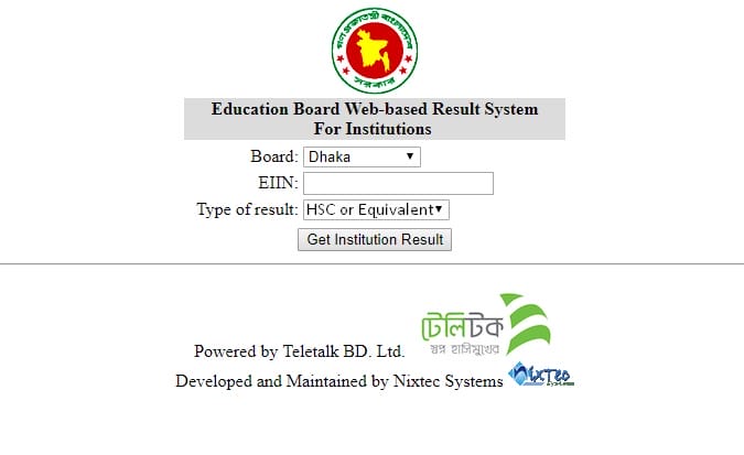 Check HSC 2019 Results by EIIN: Quick Guide