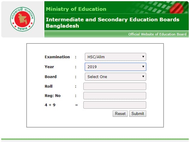 HSC Exam Result 2019: Bangladesh Release Date Announced