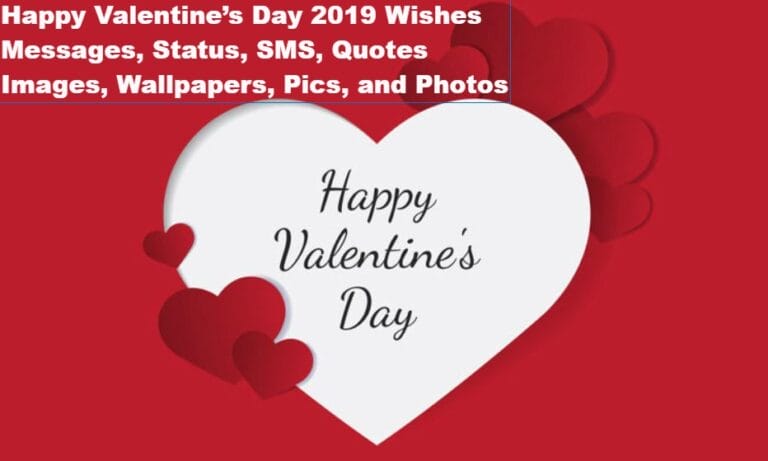 Valentine's Day 2020: Wishes, Quotes, Images & Messages