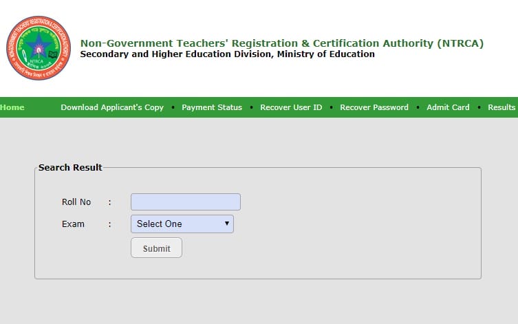 Check 15th NTRCA MCQ Results 2019 Online Now