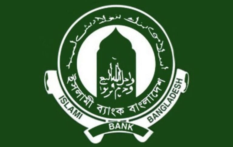 Islami Bank Foundation Job Circular 2019: Apply Now