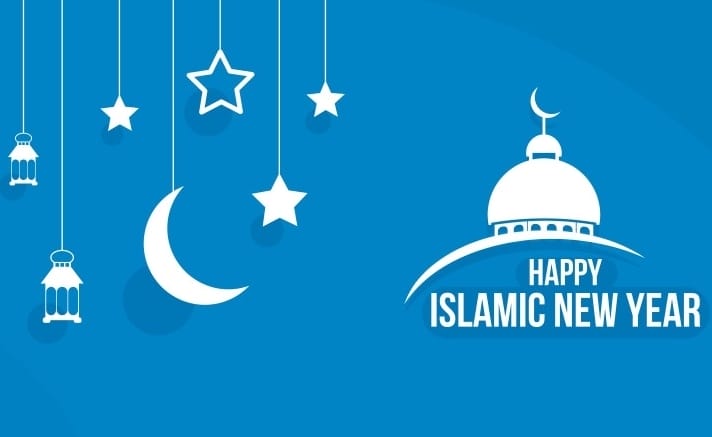 Celebrating Hijri New Year 1441: Islamic Holiday 2019