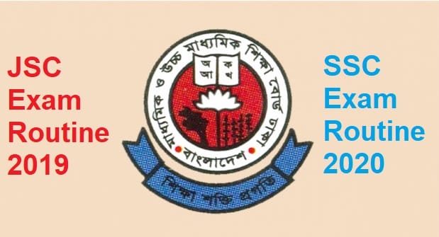 JSC 2019 & SSC 2020 Exam Dates Announced by Ministry