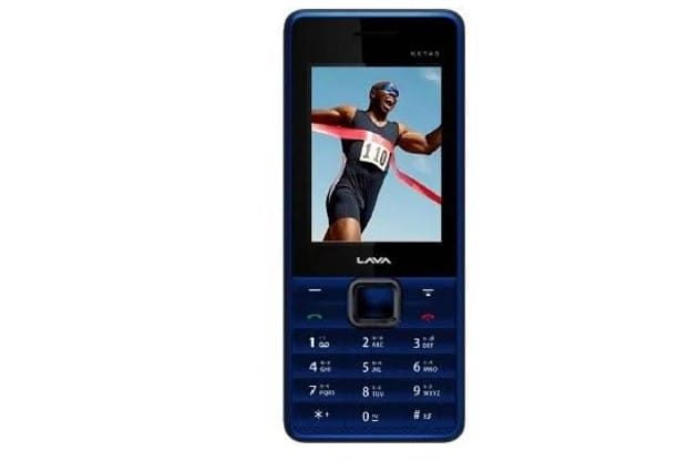 Lava Iris 45: Specs, Features & Price in Bangladesh 2023