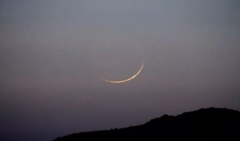 Bangladesh Awaits Eid Ul Fitr 2019 Moon Sighting Decision