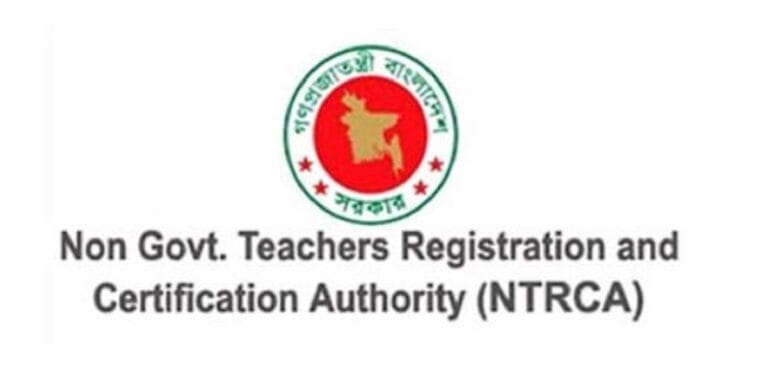NTRCA 2019 Results: Check Your Merit List Now