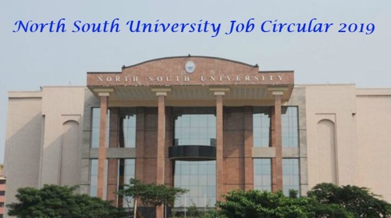North South University 2019 Teacher Recruitment Circular