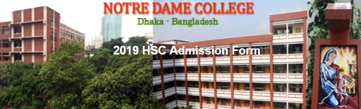Notre Dame College HSC Admission 2019: Apply Now Online