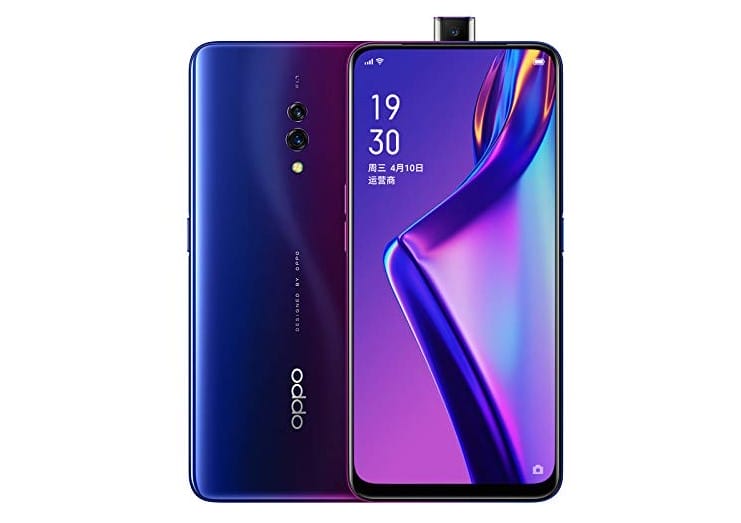 Oppo K3 India Launch: Price, Specs & Features Revealed