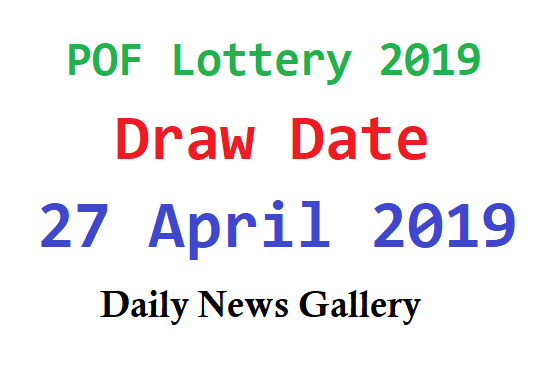 POF Lottery Draw Results Update: New Date Announced
