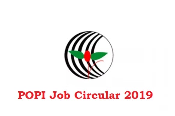 POPI Job Circular 2019: Apply Now for Food Distributor Role