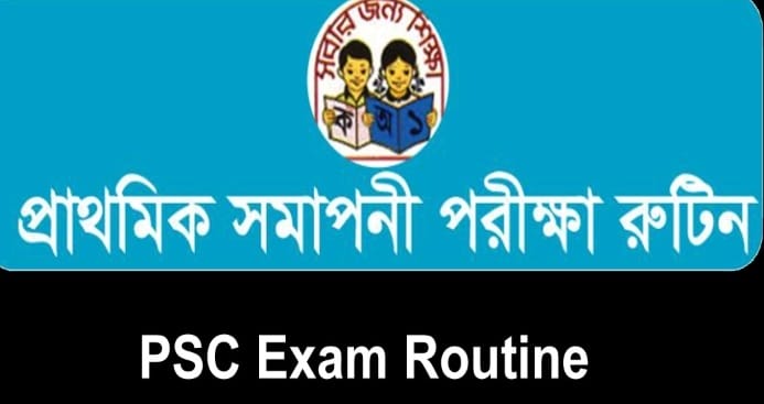 PSC Routine 2019 Released: Exam Dates and Details Inside