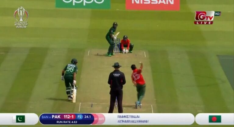 Bangladesh vs Pakistan: Last World Cup Clash Highlights