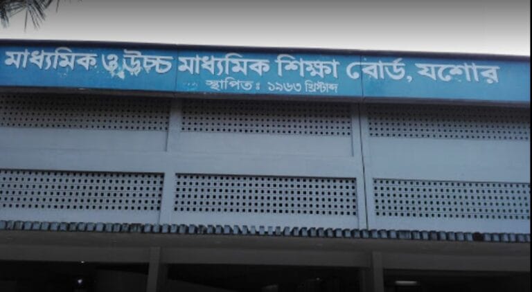 Jessore SSC ICT Exam Canceled Due to Printing Error