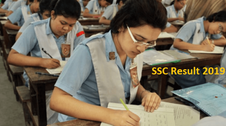 SSC Result 2019: Publication Date Announced for May 6