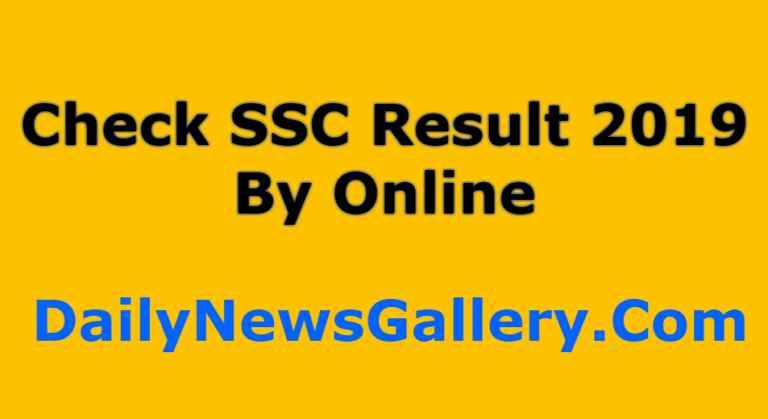 Check SSC Result 2020 Online in Bangladesh: Easy Steps
