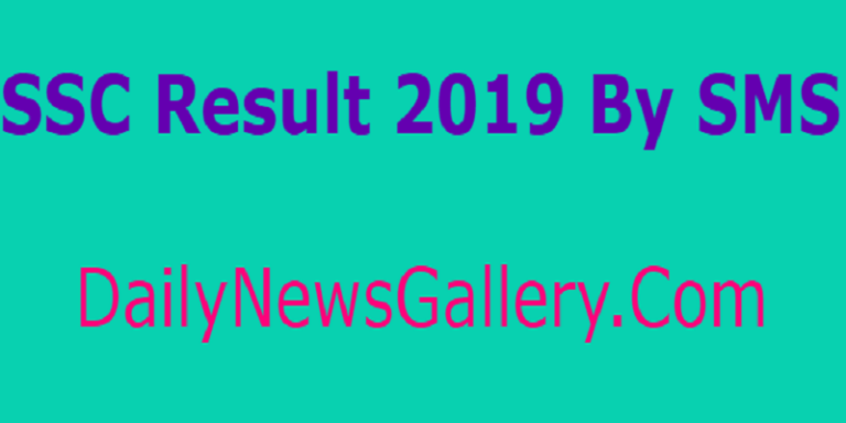 Check SSC Result 2019 in Bangladesh via SMS Guide