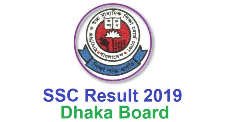 How to Check SSC Result 2019 for Dhaka Board Online