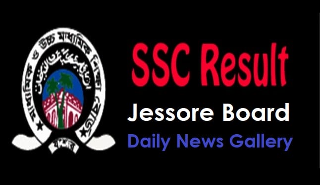 Check Jessore SSC Result 2019 Online, SMS, and App