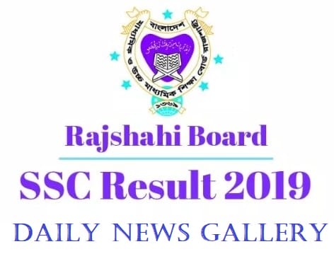Rajshahi Board SSC Result 2019: Easy Online Check Guide