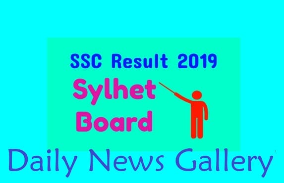 Sylhet Board SSC Result 2019: Check Online & Via SMS