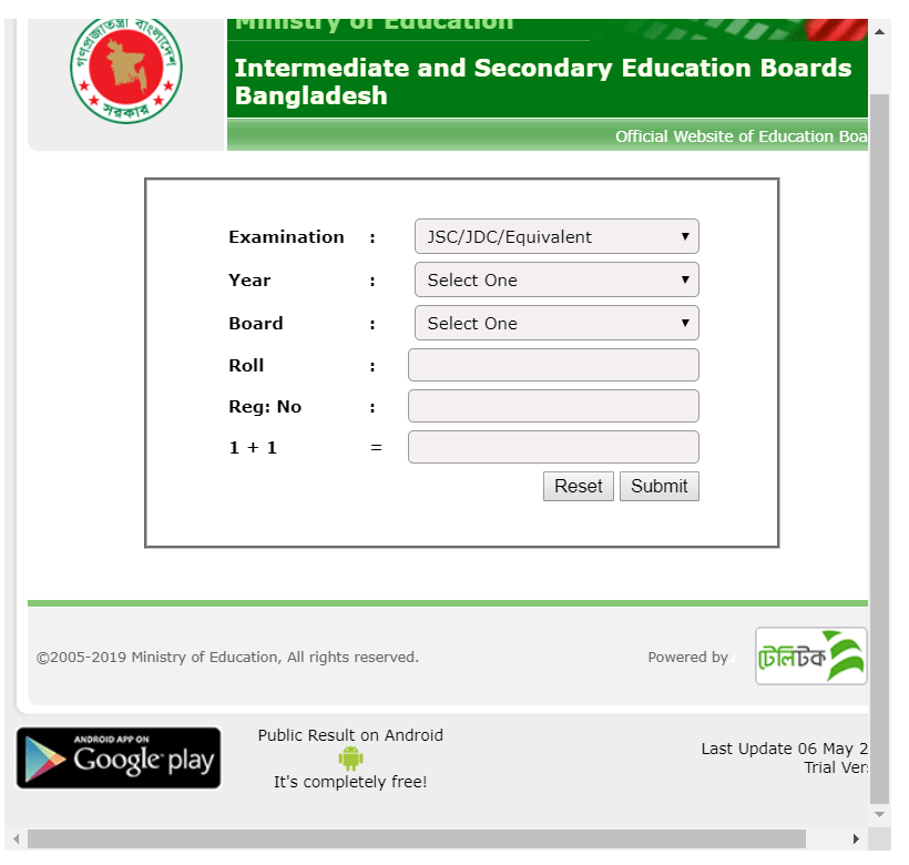 ssc result 2019