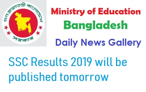 Bangladesh SSC Results 2019: Check Online Tomorrow