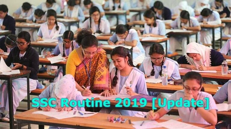 SSC Routine 2025 Update – 3 Subject Examination Times Changed