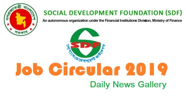 Social Development Foundation Job Circular March 2019